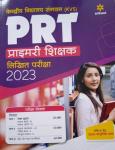 Arihant Primary Teacher (PRT) Exam 3000+ Objective Question Latest Edition