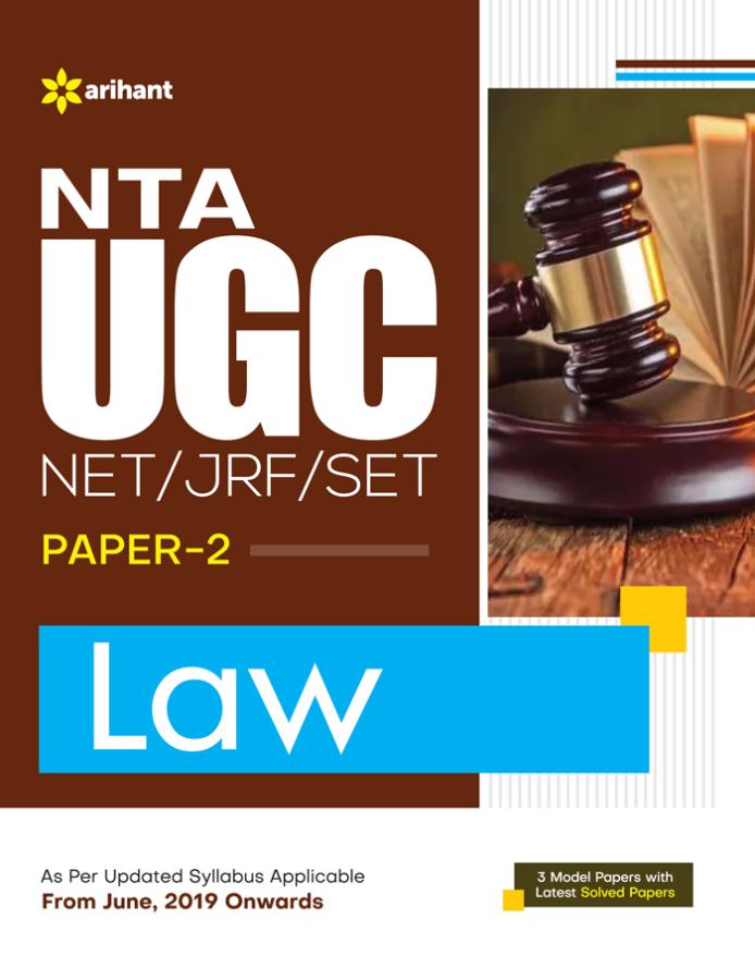 Arihant NTA UGC Net Law Paper-2 By Rohit Raj , Amibh Kumar And Tushar Shukla Latest Edition (Free Shipping)