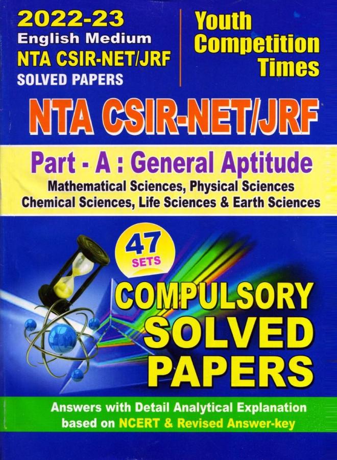 Youth NTA-CSIR-NET-JRF Compulsory Paper - I Solved Papers 2023 Latest Edition