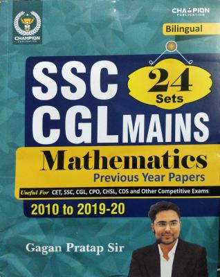 Champion Bilingual For SSC CGL Mains 24 Sets Mathematics Previous Year Papers By Gagan Pratap Sir Latest Edition (Free Shipping)