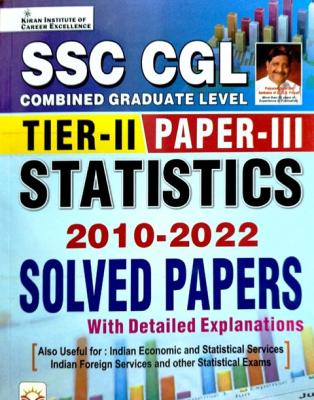 Kiran SSC CGL TIER II Statistics Solved Paper Latest Edition