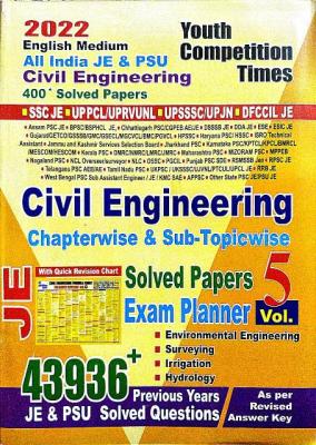 Youth JE Civil Engineering Solved Paper Exam Planner Vol. 5 43936+ Objective Question Latest Edition