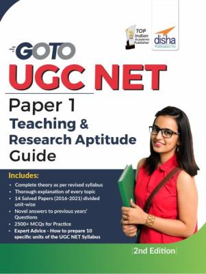 Disha Teaching And Research Aptitude Guide For UGC NET Paper-1 Latest Edition (Free Shipping)