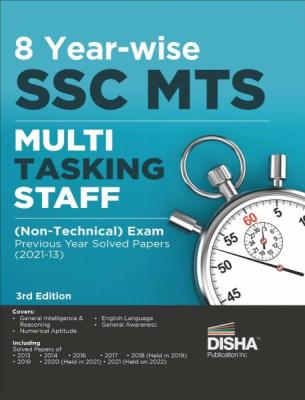 Disha 8 Year-wise SSC MTS Multi Tasking Staff (Non-Technical) Exam Previous Year Solved Papers (2013 - 22) Latest Edition