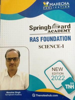 Mahecha Spring Board Academy Science-I By Manohar Singh For RAS Exam Latest Edition