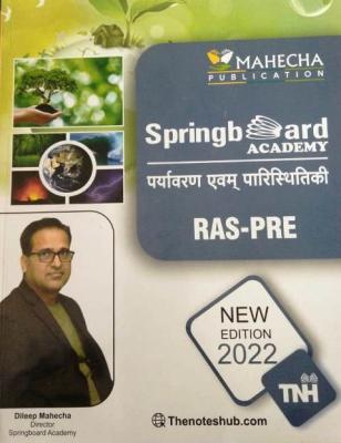 Mahecha Spring Board Academy Environment And Ecology For RAS Exam Latest Edition