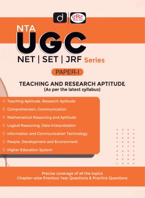 Drishti Teaching And Research Aptitude Paper-1 For NTA UGC/NET/SET/JRF Exam Latest Edition (Free Shipping)