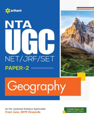 Arihant NTA UGC Net Geography (Bhoogol) Paper-2 By Vivek Sharma And Deepika Singh Latest Edition (Free Shipping)