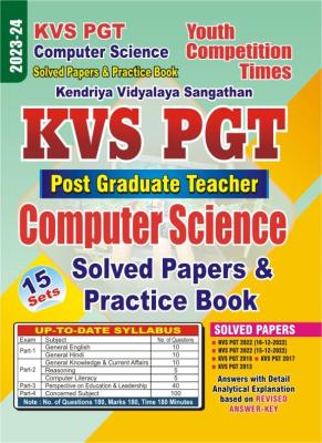 Youth KVS PGT Computer Science Solved Papers And Practice Book Latest Edition (Free Shipping)