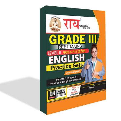 Rai English Practice Set By Roshan Lal For Third Grade Teacher Reet Mains Level-II Exam Latest Edition (Free Shipping)