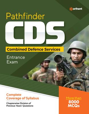 Arihant Pathfinder CDS (Sammilit Raksha Sewa) Pravesh Pariksha 10 Practice Sets Latest Edition (Free Shipping)
