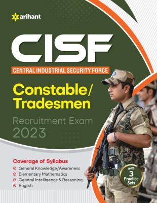 Arihant CISF (Central Industrial Security Force) Constable Tradesmen Recruitment Exam Latest Edition (Free Shipping)