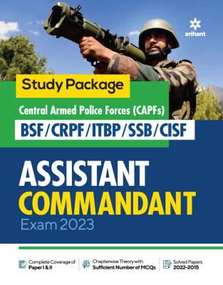 Arihant Study Package Central Armed Police Forces (CAPFs) BSF/CRPF/ITBP/SSB/CISF ASSISTANT COMMANDANT Exam Latest Edition (Free Shipping)