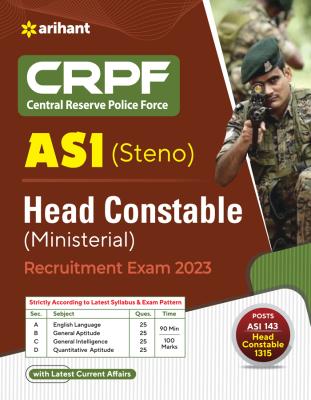 Arihant CRPF (Central Reserve Police Force ) ASI (steno) Head Constable (Ministerial) Recruitment Exam Latest Edition (Free Shipping)