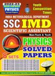 Youth SSC IMD Scientific Assistant Physics Solved Papers Latest Edition