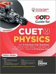 Disha Physics For Common University Entrance Test CUET (UG) Exam Latest Edition (Free Shipping)