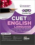 Disha English Language For Common University Entrance Test CUET (UG) Exam Latest Edition (Free Shipping)