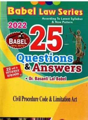 Babel Civil Procedure Code And Limitation Act By Basanti Lal Babel For LLB First Year Students Latest Edition (Free Shipping)