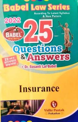 Vidhi Babel Insurance By Basanti Lal Babel For LLB First Year Students Latest Edition (Free Shipping)