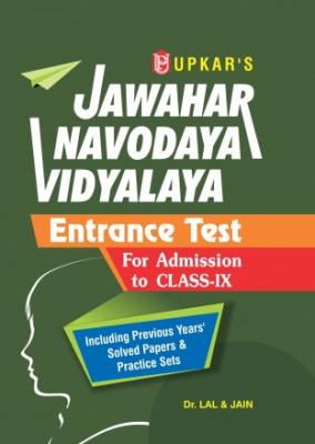 Upkar Jawahar Navodaya Vidyalaya Entrance Test (For Admission to Class IX) Including Previous Years Solved Papers And Practice Sets Latest Edition (Free Shipping)