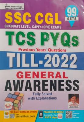 Kiran SSC CGL TCS PYQS Solved Paper General Studies Latest Edition (Free Shipping)