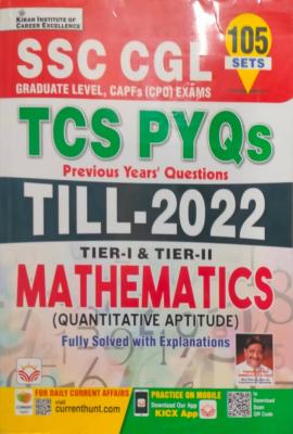 Kiran SSC CGL TCS PYQS Solved Paper Mathematics Latest Edition (Free Shipping)