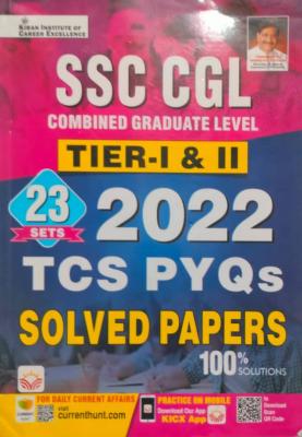 Kiran SSC CGL Tier 1 + 2 Solved Paper Exam Latest Edition (Free Shipping)