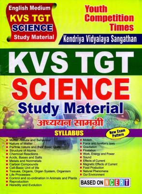 Youth KVS TGT Science Study Material Latest Edition (Free Shipping)
