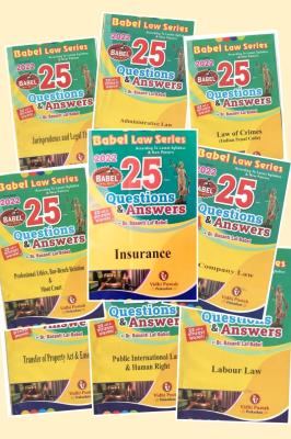Babel 09 Books Combo Set Optional Subject is Insurance Law By Dr. Basanti Lal Babel For LLB Second Year Students (In English Medium) According to Rajasthan University Latest Edition (Free Shipping)