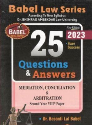 Babel 09 Books Combo Set By Dr. Basanti Lal Babel For LLB Second Year Students Exam (In English Medium) According to Ambedkar University Latest Edition