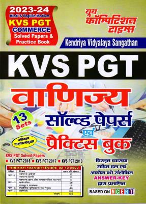 Youth KVS PGT Commerce Solved Papers And Practice Book Latest Edition