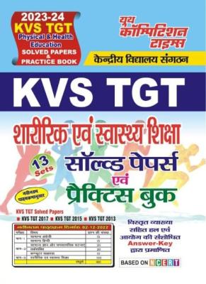 Youth KVS TGT Physical And Health Education Solved Papers And Practice Book Latest Edition