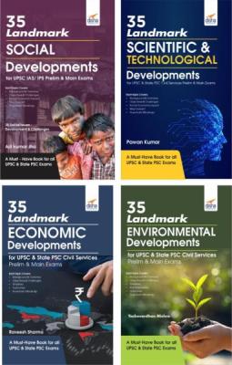 Disha 04 Book Combo Set 140 Landmark Social, Economic, Environmental And Scientific Developments For UPSC And State PSC Civil Services Prelim And Main Exams Latest Edition
