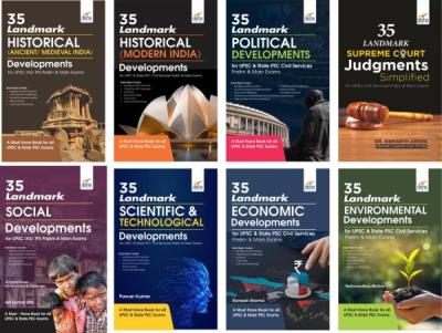Disha 08 Book Combo Set 280 Landmark Historical, Political, Social, Economic, Environmental And Scientific Developments For UPSC And State PSC Civil Services Prelim And Main Exams Latest Edition