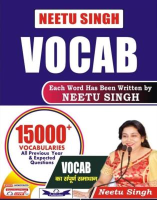 KD Neetu Singh VOCAB 15000+ Vocabularies By Neetu Singh Latest Edition