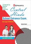 Upkar Central Hindu School Entrance Exam. (For Class-VI Entrance) (Banaras Hindu University) Latest Edition (Free Shipping)