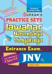 Upkar Practice Sets Jawahar Navodaya Vidyalaya Entrance Exam. (For Admission to Class-VI) Latest Edition
