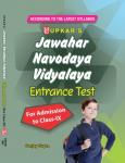Upkar Jawahar Navodaya Vidyalaya Entrance Test (For Admission to Class-IX) Latest Edition (Free Shipping)