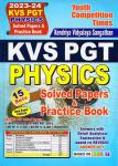 Youth KVS PGT Physics Solved Papers And Practice Book Latest Edition