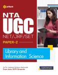 Arihant NTA UGC Net Library And Information Science Paper-2 By Nandini Sharma,Farah Sultan,Aditya Raj And Kanika Khandelwal Latest Edition