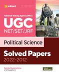 Arihant National Testing Agency (NTA) UGC NET/SET/JRF Political Science Solved Papers (2022-2012) By Rohit Raj ,Ritu Raj And Sona Ojha Latest Edition (Free Shipping)