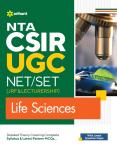Arihant NTA CSIR UGC NET/SET (JRF And Lectureship) Life Sciences By Ashish Nagesh, Prashant Kumar And Quaisher J. Hossain Latest Edition (Free Shipping)