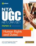 Arihant NTA UGC Net Human Rights And Duties Paper-2 By Nandini Sharma And Srishti Agarwal Latest Edition