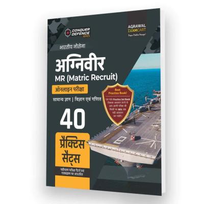 Agarwal Examcart Latest Conquer Defense Series Agniveer Indian Navy Matric Recruit (MR) 40 Practice Sets Latest Edition