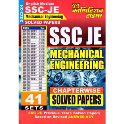 Youth SSCJE Mechanical Engineering Solved Papers Latest Edition