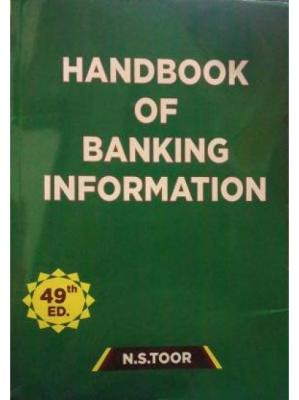 Skylark Handbook Of Banking Information By N.S Toor For CAIIB And JAIIB Exam Latest Edition
