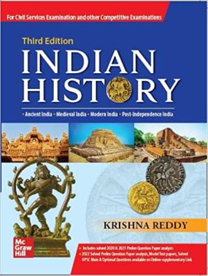 Mc Graw Hill Indian History By Late Krishna Reddy For UPSC And Civil Services Exam Latest Edition