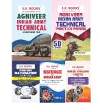SK 05 Books Combo Set For Indian Army Agniveer Technical Exam By Ramsingh Yadav And Yajvendra Yadav Latest Edition