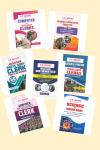 SK 07 Books Combo Set For Indian Army Clerks SKT/GD Exam By Ramsingh Yadav And Yajvendra Yadav Latest Edition