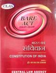 Central Law Agency Constitution of India [Bare Act] By Jai Jai Ram Upadhyay Latest Edition